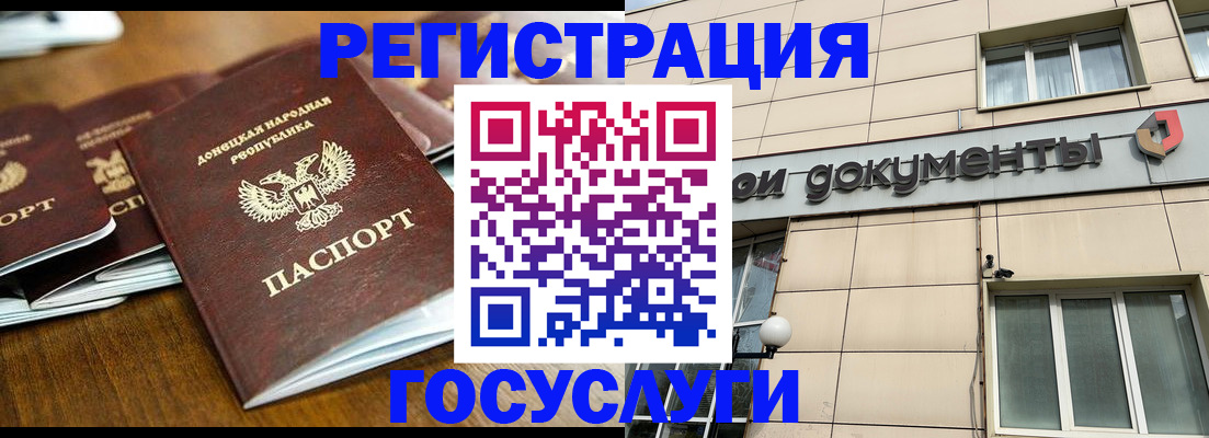 найти адрес прописки в Яранске