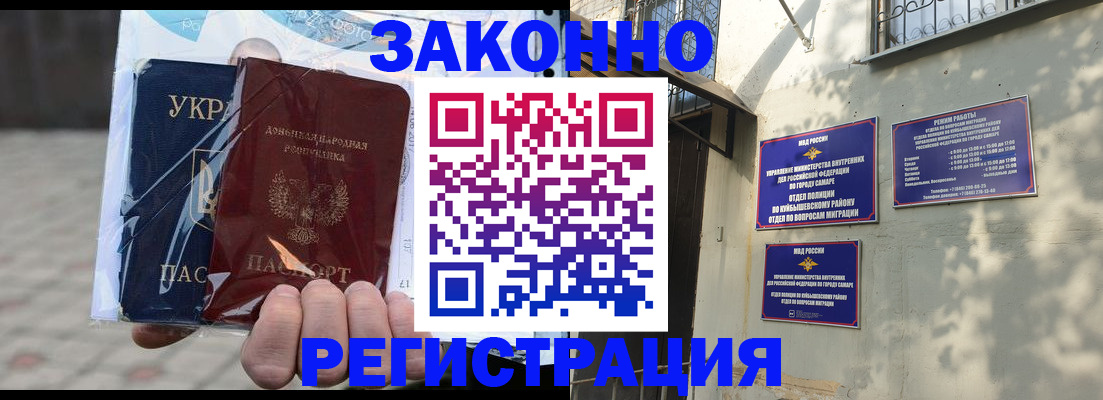 форма 3 в Яранске
